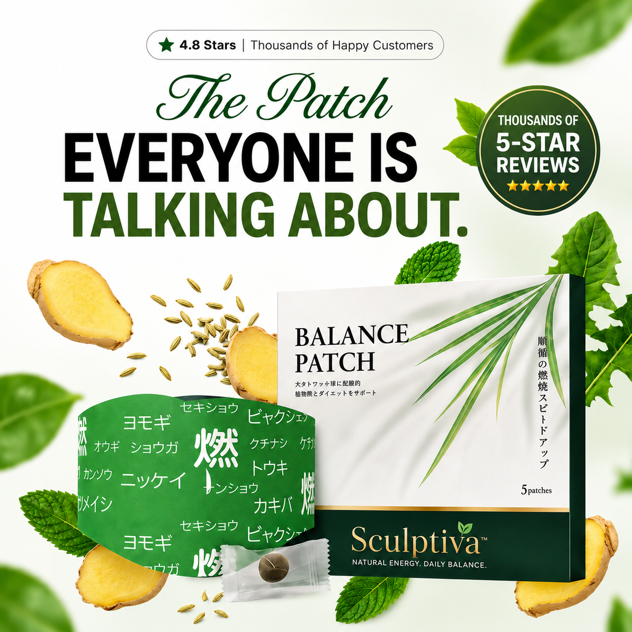 Sculptiva - Flat Tummy Made Easy